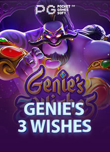 pg jackpot เกมสล็อตสุดมันที่ไม่ควรพลาด