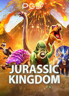 pg hub66pg slot ฝาก ผ่าน วอ เลท สุดยอดการเล่นพนันออนไลน์