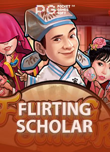 บอล สล็อต: เกมค่าย PG Soft ที่คนรักบอลห้ามพลาด