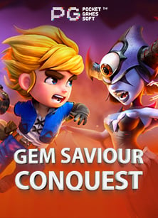 รีวิว บอล สำรอง 1ทาง เข้า superslot 888 สนุก มันส์ ห้ามพลาด!