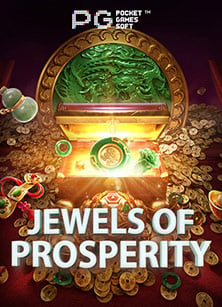 บอล เต็ง สุมหัวยืนยัน เบอร์ โทร รับ เครดิต ฟรี 100 ทำยังไงดี?